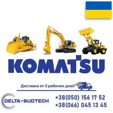 ترموستات لـ لودر حفار Komatsu  WB97S-5